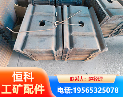 吐鲁番W钢带