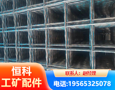 吐鲁番钢筋编炽焊网