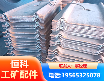 吐鲁番W钢带