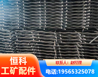 吐鲁番钢筋编炽焊网