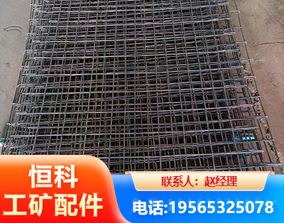 吐鲁番钢筋编炽焊网