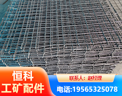吐鲁番钢筋编炽焊网