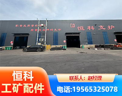 吐鲁番厂房厂貌