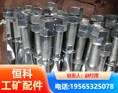 吐鲁番麻花锚杆