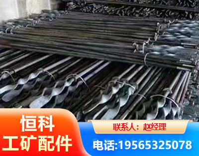 吐鲁番麻花锚杆