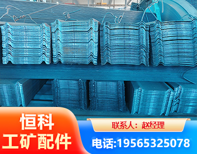 吐鲁番W钢带