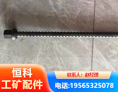 吐鲁番右旋螺纹锚杆